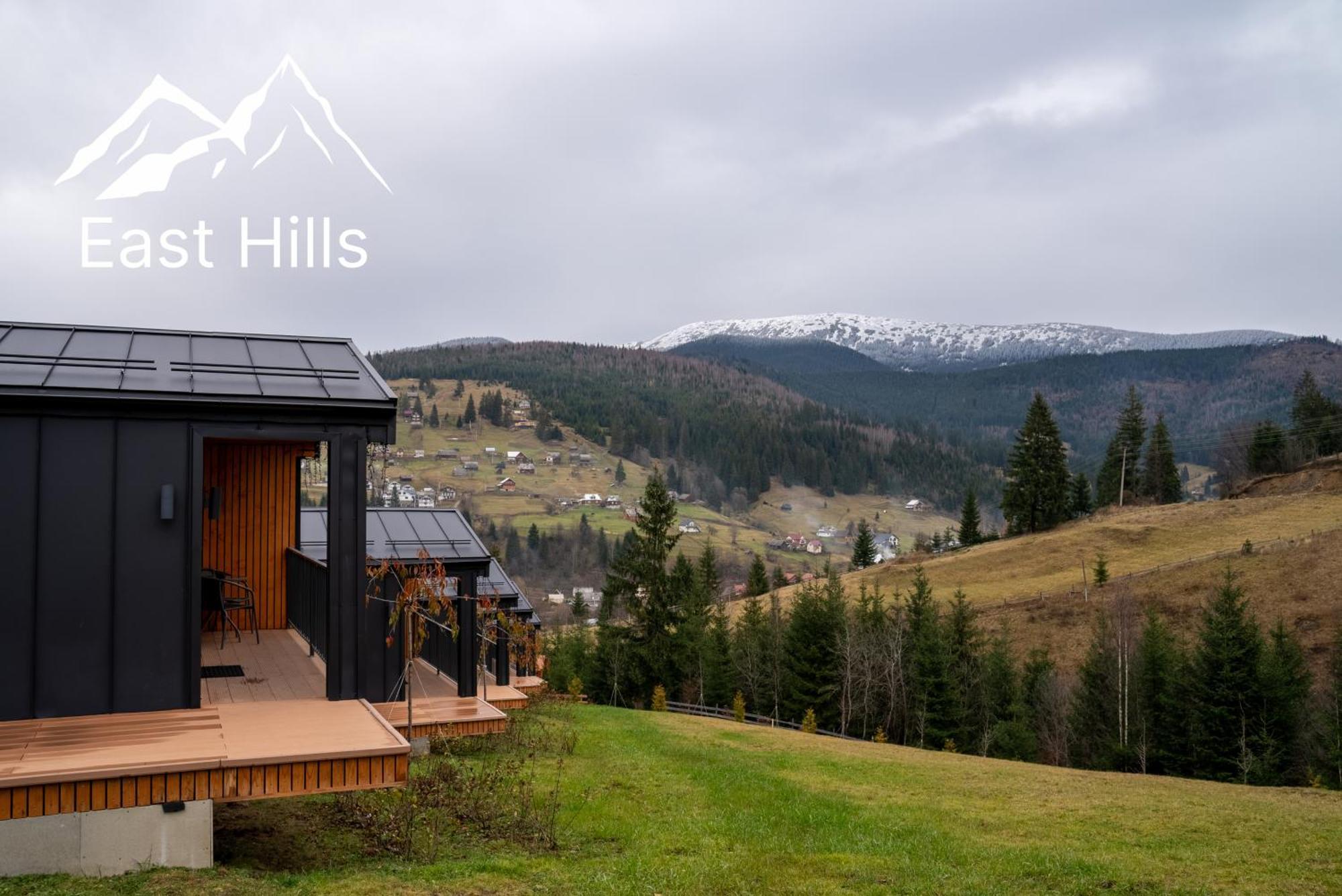 Phoenix Relax Park Bukovel Eksteriør bilde