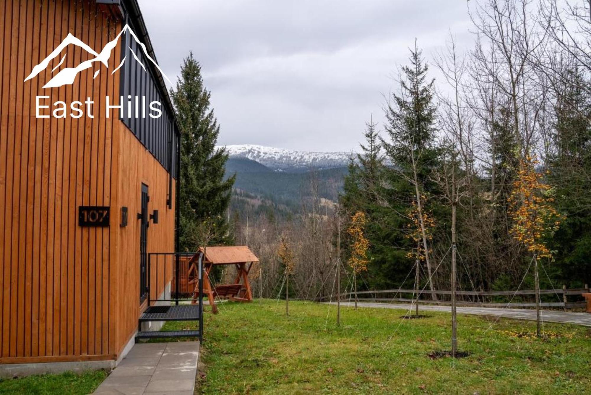 Phoenix Relax Park Bukovel Eksteriør bilde